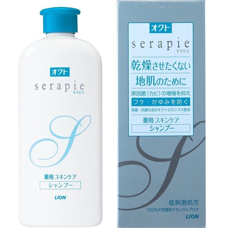 オクトセラピエ 薬用スキンケアシャンプー 230ml | Costco Japan