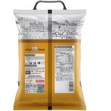 バスマティライス 5kg