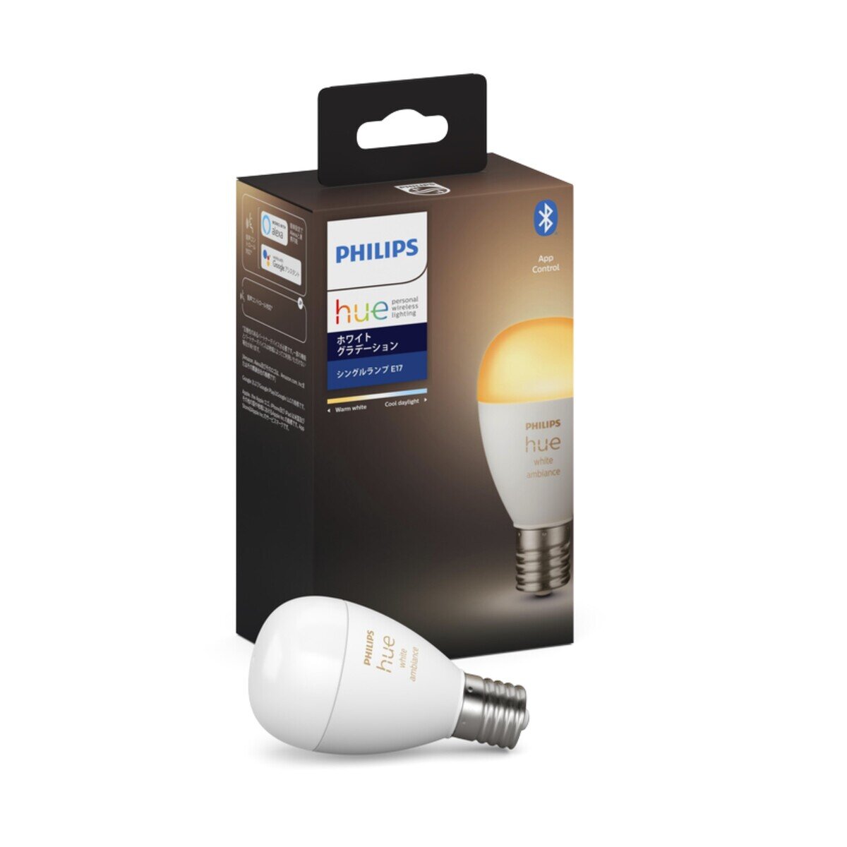 フィリップス Hue スマート電球 E17 ホワイトグラデーション | Costco