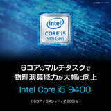 mouse デスクトップPC LM-C59SH8-CT