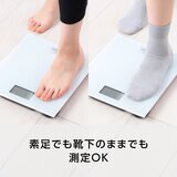 オムロン 通信式体重計 HN-300T2 ホワイト