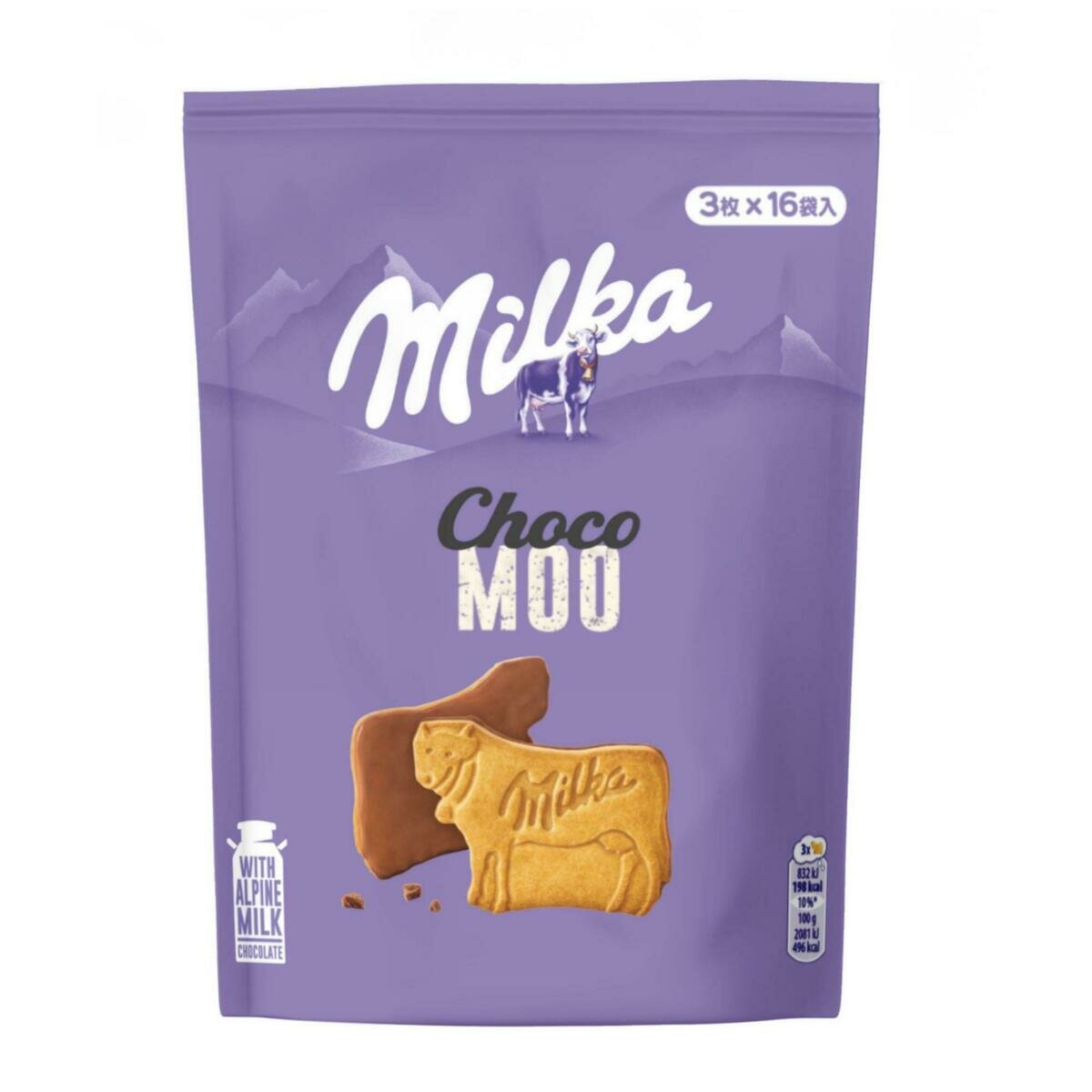ミルカ チョコムー 640g ミルカ チョコムー 640g