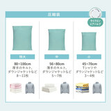 7Life 圧縮袋 ミニバルブ付 56 x 80cm(中) x 10