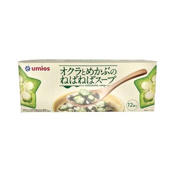 オクラとめかぶのねばねばスープ 12食入 オクラとめかぶのねばねばスープ 12食入