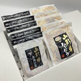【冷凍】山形牛 牛丼・ハンバーグセット