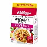 ケロッグ 素材まるごとグラノラ 脂質70%オフ 香るフルーツ 1kg ケロッグ 素材まるごとグラノラ 脂質70%オフ 香るフルーツ 1kg