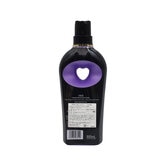 アフューム ブラックレーベル ロマンティックアイリス 柔軟剤 本体 900ml + 詰め替え用 2300ml