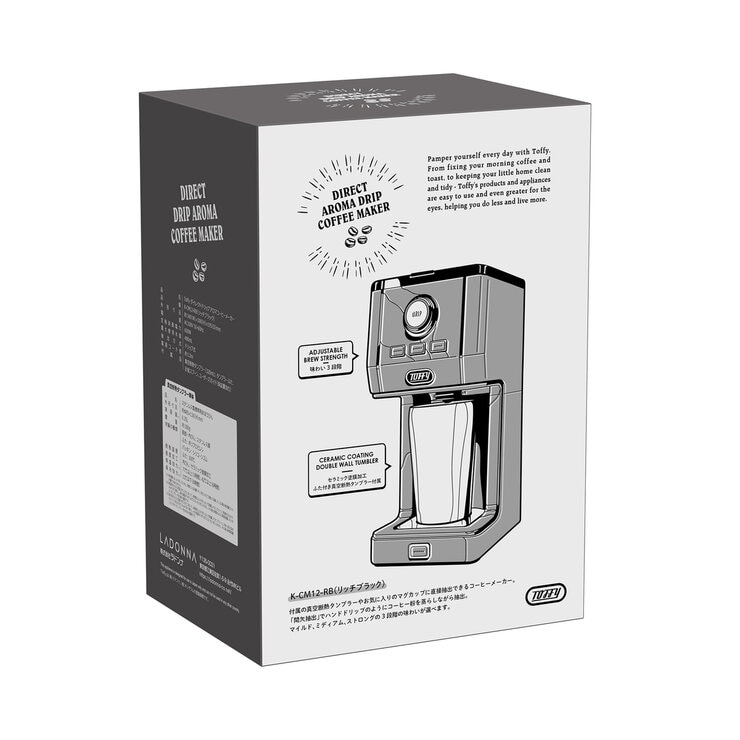 トフィー ダイレクトドリップアロマコーヒーメーカーK-CM12 | Costco Japan