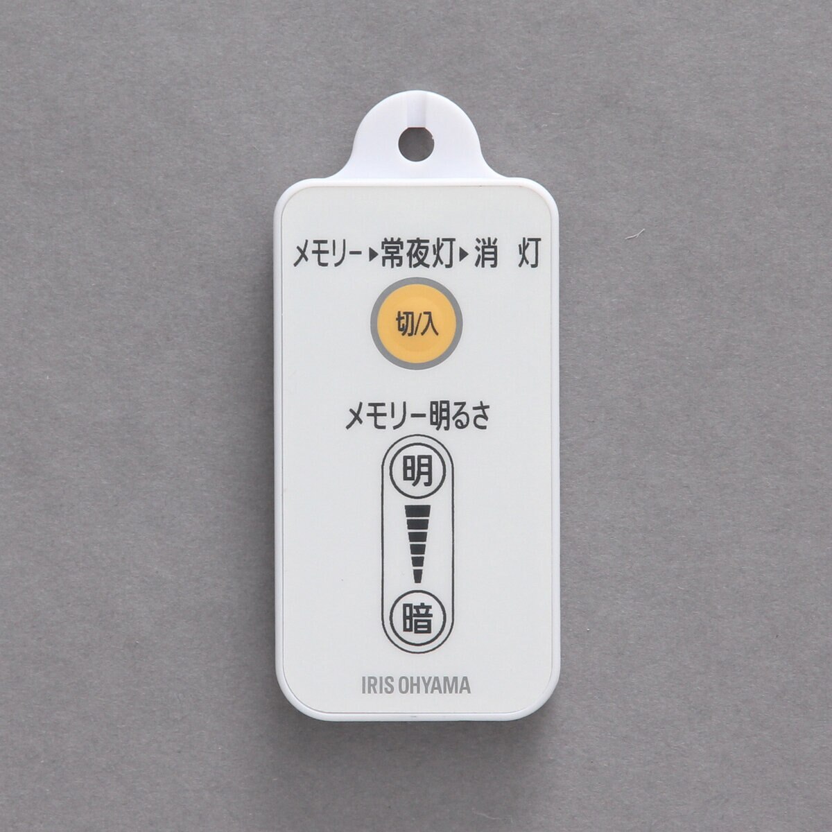 アイリスオーヤマ 丸型LEDランプ 32型+40型 LDCL3240SS/N/32-C 昼白色 | Costc... アイリスオーヤマ 丸型LEDランプ 32型+40型 LDCL3240SS/N/32-C 昼白色 | Costc...