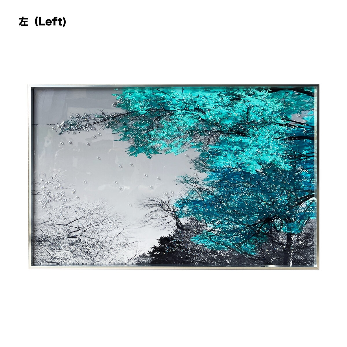 クリスタルアート ブルーツリー 3枚セット