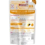 hadakara(ハダカラ) ボディソープ フルーツガーデンの香り 詰替 360ml x 16個入り (ケース販売）
