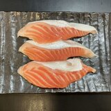 定塩トラウトサーモン ハラス 1kgx3