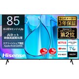 ハイセンス 85インチ 4K 液晶テレビ 85E6N