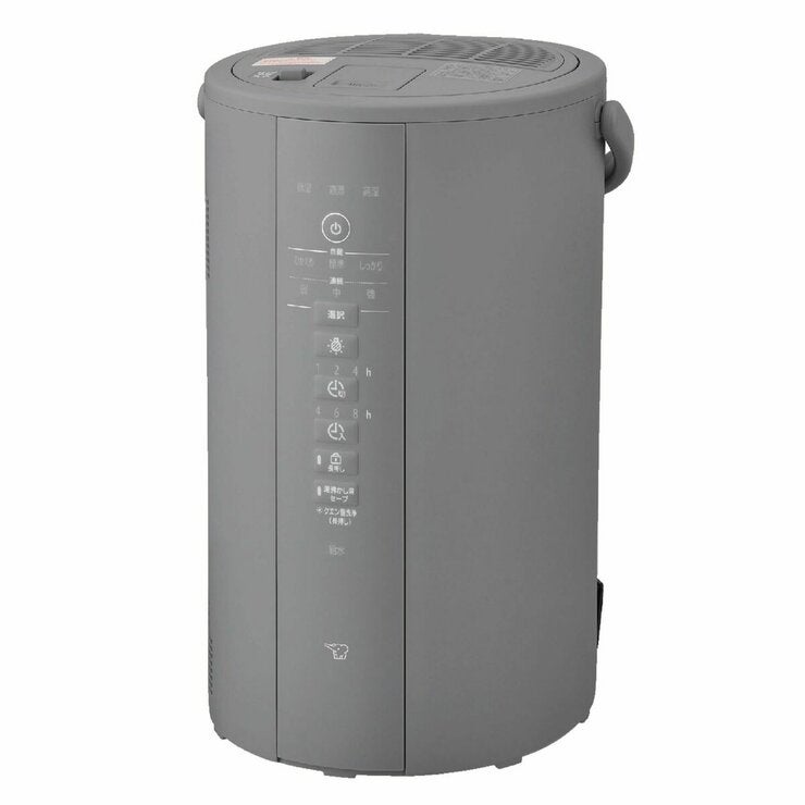 象印 スチーム式加湿器 4L EE-DG50-HA