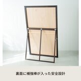 永井興産 ワイドスタンドミラー 幅90cm NK-9000
