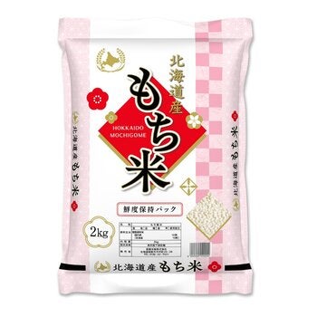 北海道産もち米 2kg