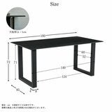 セラミック アイアン テーブル 180㎝ セラミック アイアン テーブル 180㎝