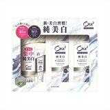 Ora2 プレミアムペースト 100g x 2 + クレンジングペースト 17g x 1 Ora2 プレミアムペースト 100g x 2 + クレンジングペースト 17g x 1