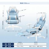 GTRacing ゲーミングチェア スピーカー付き FUJI ウォーターブルー