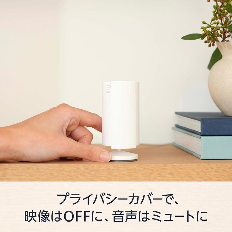 Ring ビデオドアベル/インドアカメラセット RCA004 Ring ビデオドアベル/インドアカメラセット RCA004