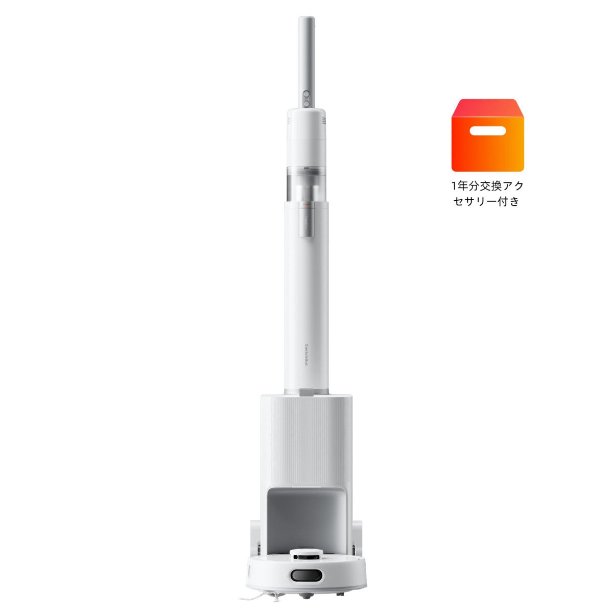 スイッチボット ロボット掃除機 K10+ プロコンボ 交換アクセサリー1年分セット