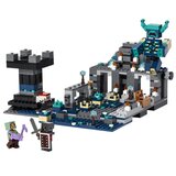 レゴ マインクラフト ディープダークの戦い