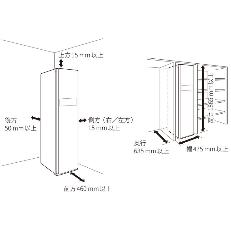 LG スタイラー スチームクローゼット アイボリー S3IFA LG スタイラー スチームクローゼット アイボリー S3IFA