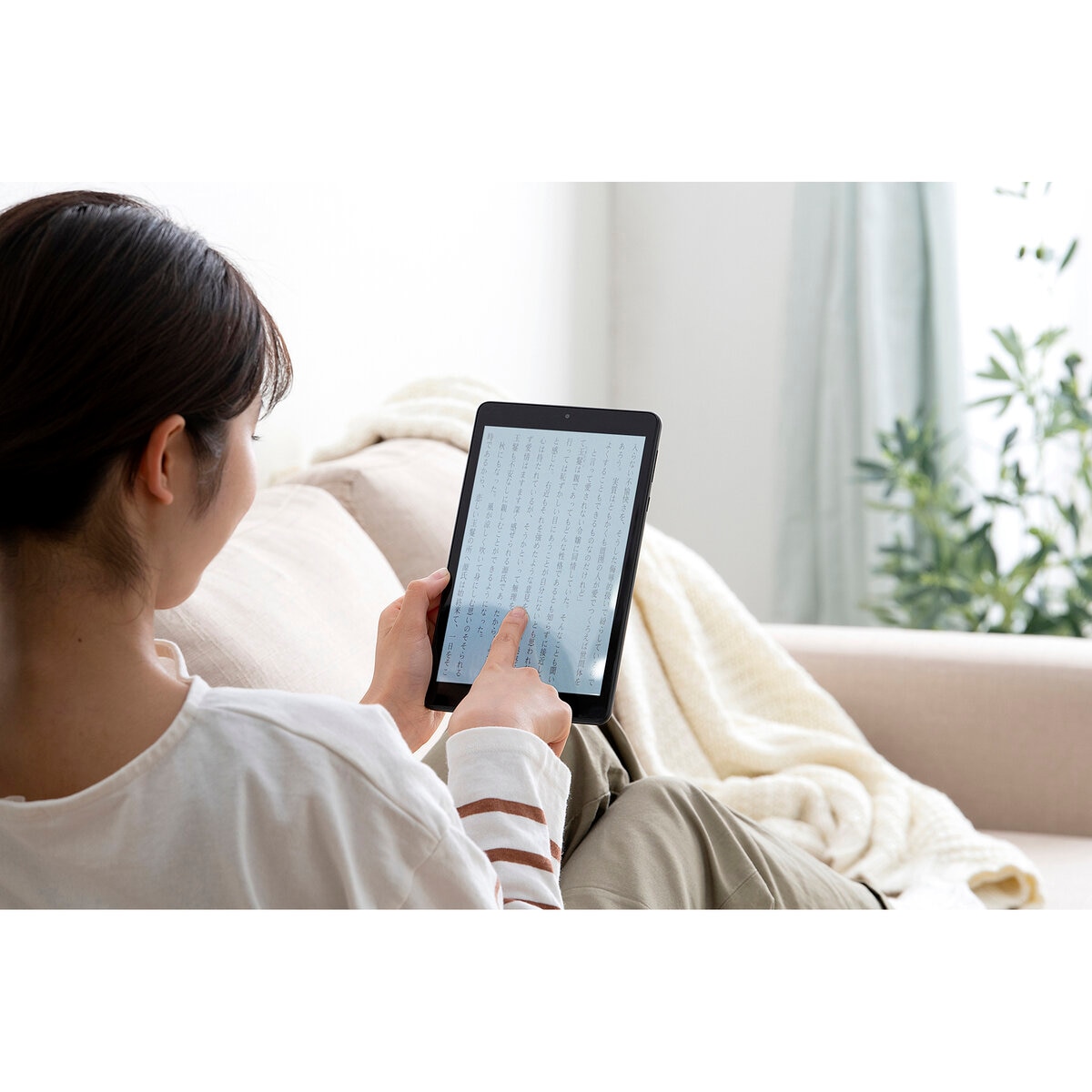 アイリスオーヤマ LUCA 8インチ タブレット TE081