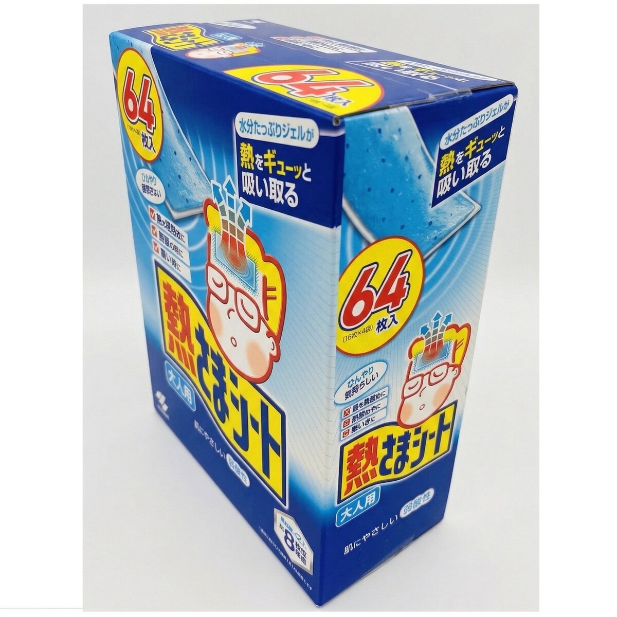 熱さまシート大人用 16 枚 x 4 箱 熱さまシート大人用 16 枚 x 4 箱