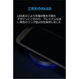 Anker（アンカー）Qi対応充電器 Power Touch 5
