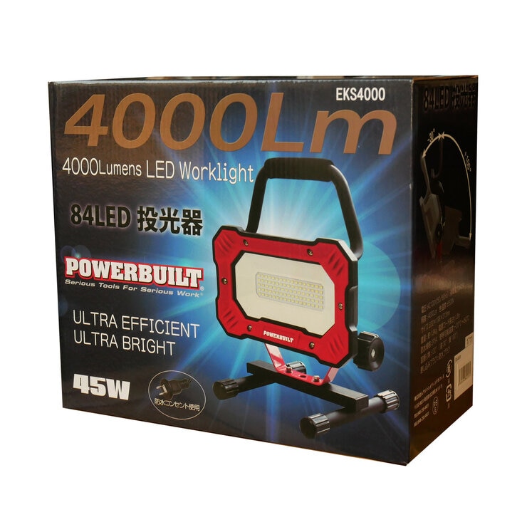 POWER BUILT LED投光器 4000ルーメン EKS4000