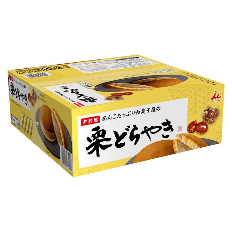 井村屋 栗入りどら焼き 12個