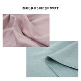 Mee Yoga ヨガタオル (マイクロファイバー) ブルー