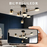 7Life モダン型 シャンデリアライト 電球色