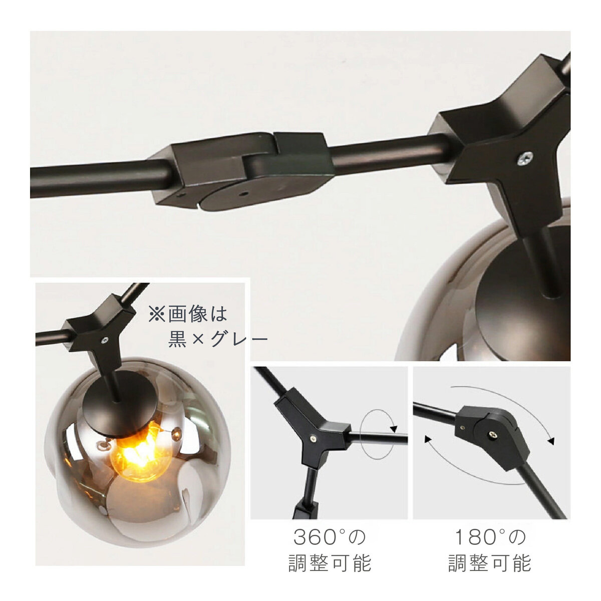7Life モレキュラー型 シャンデリアライト JY-FZ5 黒＋琥珀色 5B 無光源