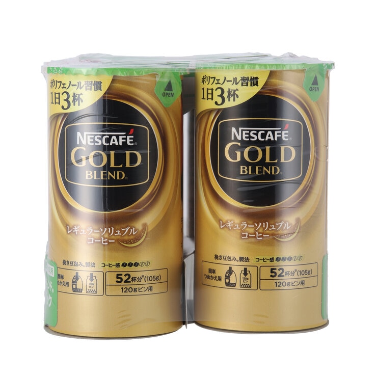 ネスカフェゴールドブレンドエコ＆システム 4本パック | Costco Japan