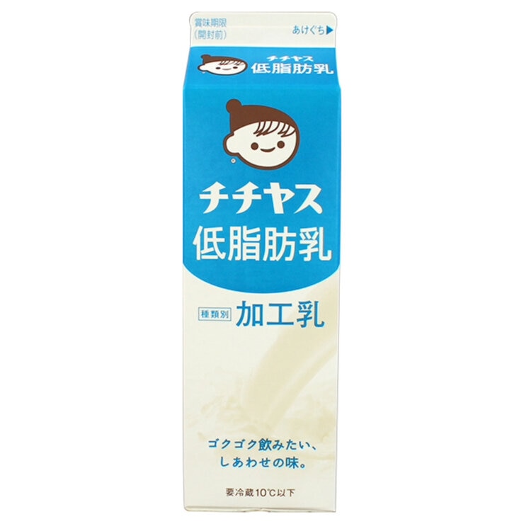 チチヤス 低脂肪乳 1L x 2