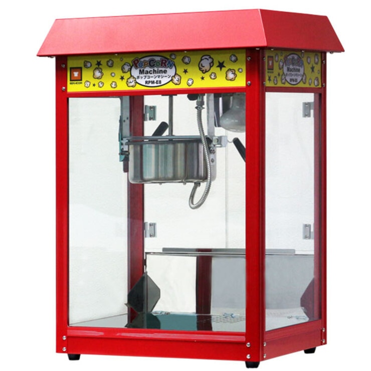 レマコム ポップコーンメーカー RPM-CTE8 | Costco Japan