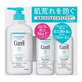 キュレル ボディーローション <乳液タイプ> ポンプ 410ml + 詰替え110ml x 2本 セット