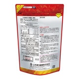 無添加 高麗人参粒 90粒 無添加 高麗人参粒 90粒