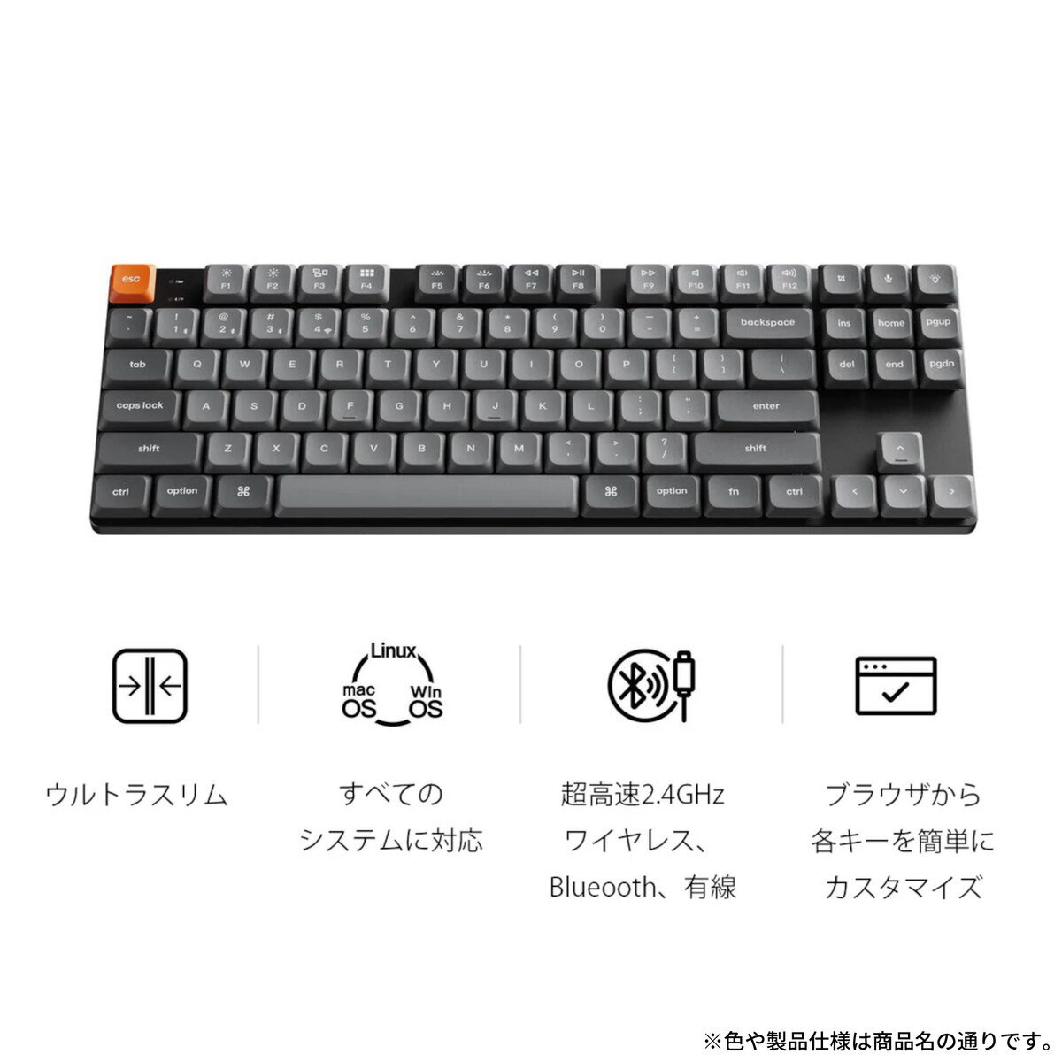 Keychron / K1 Max QMK/VIA ワイヤレス ロープロファイル・メカニカルキーボード White LED 赤軸 JIS配列（かな印字なし）