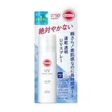 サンカット プロテクトUV スプレー 300ｇ+ 60g x 2