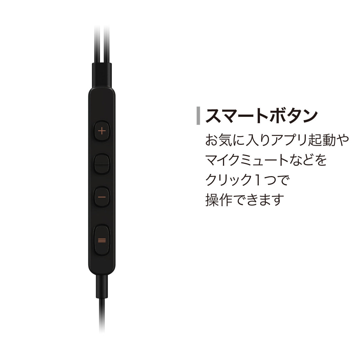 Rayz Plus Pioneer ノイズキャンセリングイヤホン 3個セット未開封