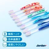 Jordanインディビジュアル ウルトラソフト歯ブラシ 8本