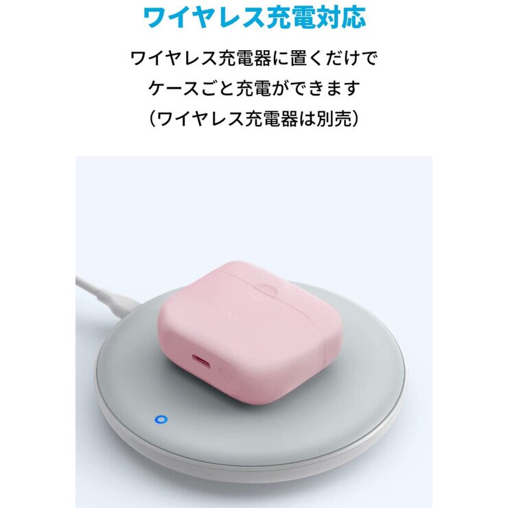 Anker(アンカー)ワイヤレスイヤホン Soundcore Liberty Air 2 A3910N52 Anker(アンカー)ワイヤレスイヤホン Soundcore Liberty Air 2 A3910N52