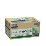 綾鷹ラベルなしボトル 525ml x 24本 x 2ケース ペットボトル