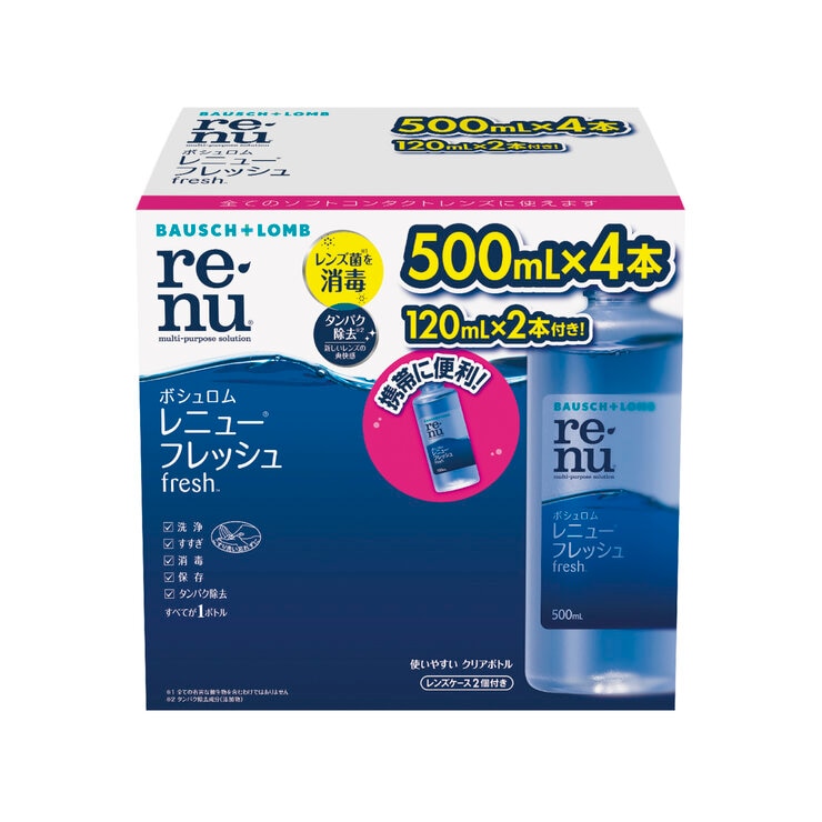 ボシュロム レニュー フレッシュ 500mL x 4 本 + 120mL x 2 本 ボシュロム レニュー フレッシュ 500mL x 4 本 + 120mL x 2 本