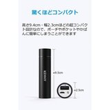 Anker（アンカー）モバイルバッテリー PowerCore+ mini ブラック A1104N12-9