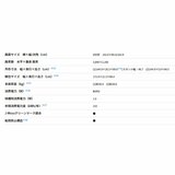シャープ アクオス 65インチ 4K 有機ELテレビ 4T-C65DQ2 (DO NOT FINALIZE) シャープ アクオス 65インチ 4K 有機ELテレビ 4T-C65DQ2 (DO NOT FINALIZE)