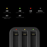 インスタ360 X3 360° アクションカメラ専用 高速充電ハブ＆バッテリー2個 バンドル